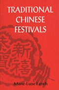Traditional Chinese Festivals
