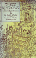 Three Kingdoms: China's Epic Drama