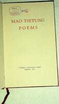 Mao Tsetung Poems by Mao
