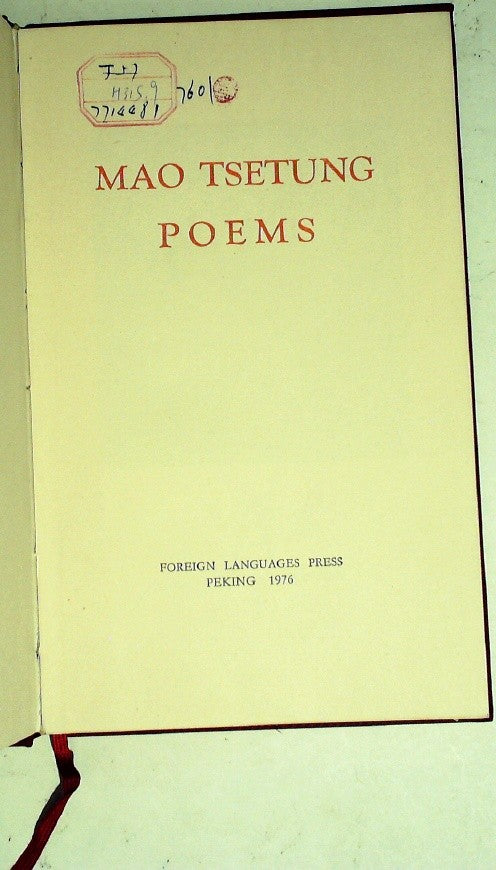 Mao Tsetung Poems by Mao