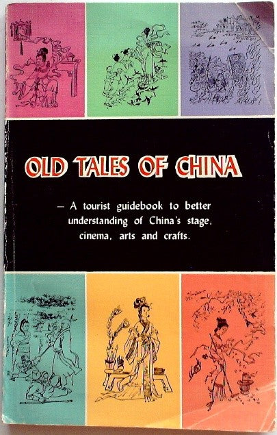 Old tales of China by Li