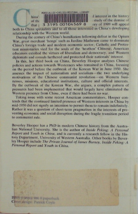 China Stands Up Ending the Western Presence, 1948-1950