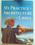My Practice Architecture in China