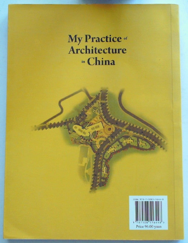 My Practice Architecture in China