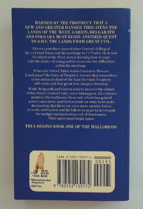 Guardians of the West (The Malloreon, Book One)
