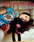 Shanghai by Rheims