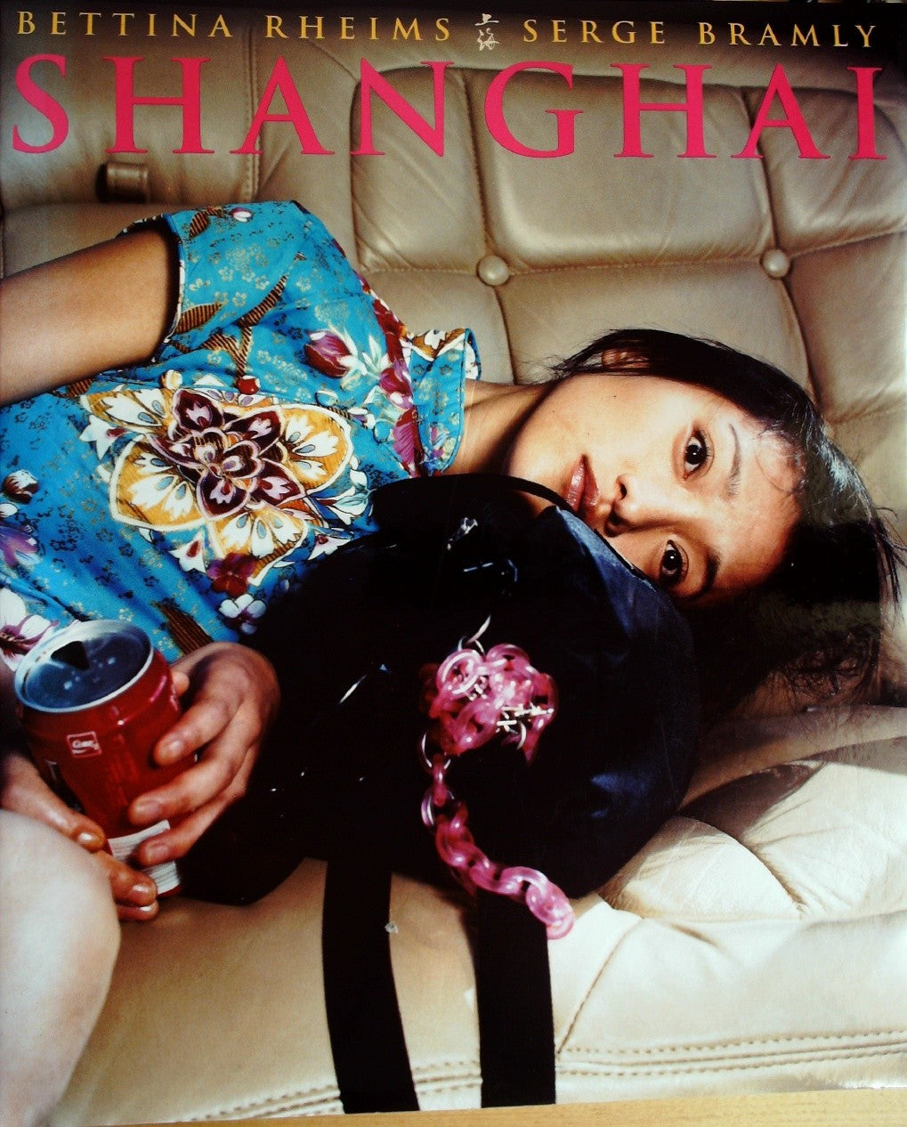 Shanghai by Rheims