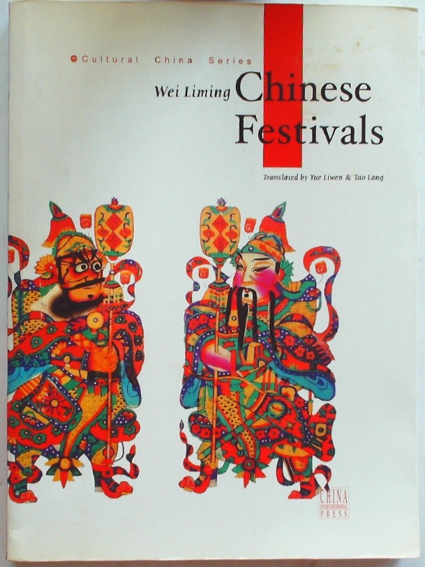 Chinese Festivals