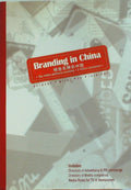 Branding in China: The Media Platforms Reaching 1.3 Billion Consumers