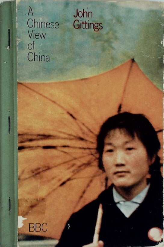 A Chinese View of China