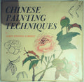 Chinese Painting Technique