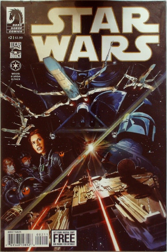 Star Wars #2
