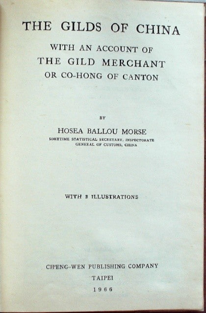 The Trade and Administration of the Chinese Empire by Morse