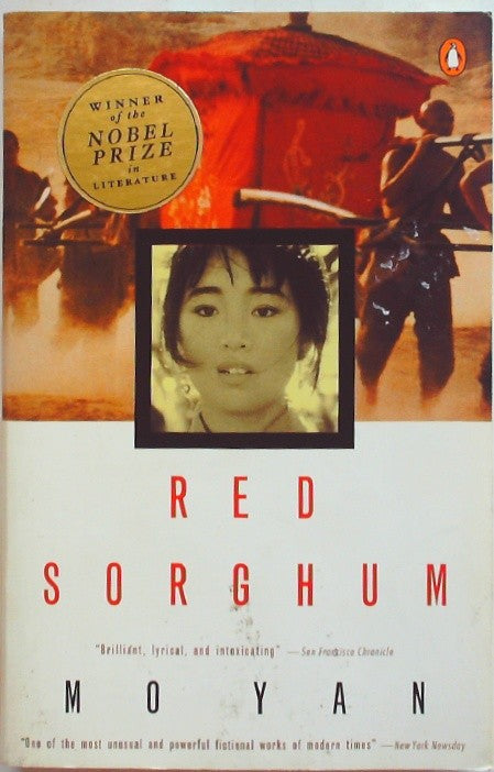 Red Sorghum: A Novel of China