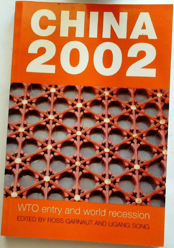 China 2002 #1