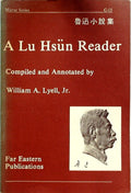 A Lu Hsün Reader by Lu