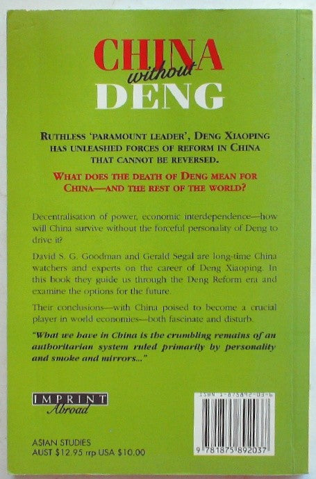 China Without Deng (Imprint Abroad)