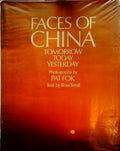 Faces of China Tomorrow, Today, Yesterday by Fok