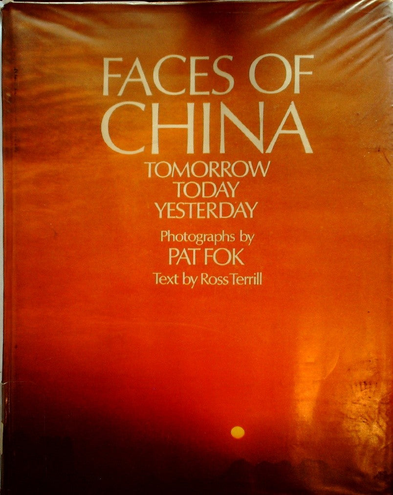 Faces of China Tomorrow, Today, Yesterday by Fok