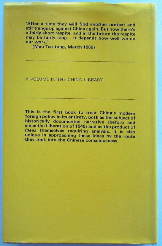 The world and China, 1922-1972 (The China library)