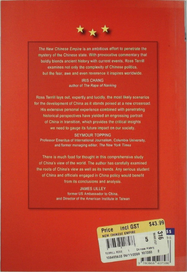 The New Chinese Empire by Ross Terrill