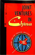 Joint Ventures in China: A Guide for the Foreign Investor by Gibbons