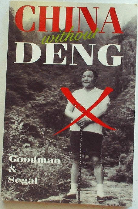 China Without Deng (Imprint Abroad)