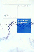China Master GAAP Guide by Ng
