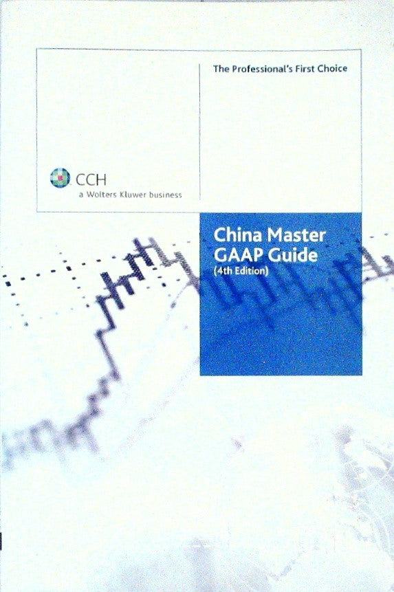 China Master GAAP Guide by Ng