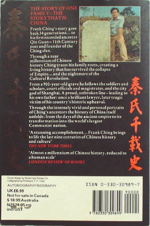 Ancestors 900 Years in the Life of a Chinese Family