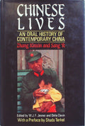 Chinese Lives