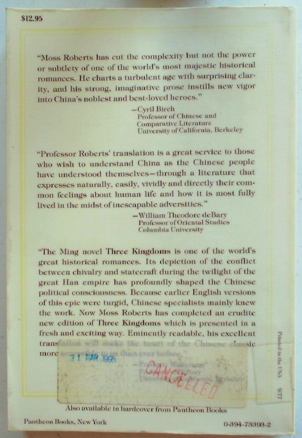 Three Kingdoms: China's Epic Drama