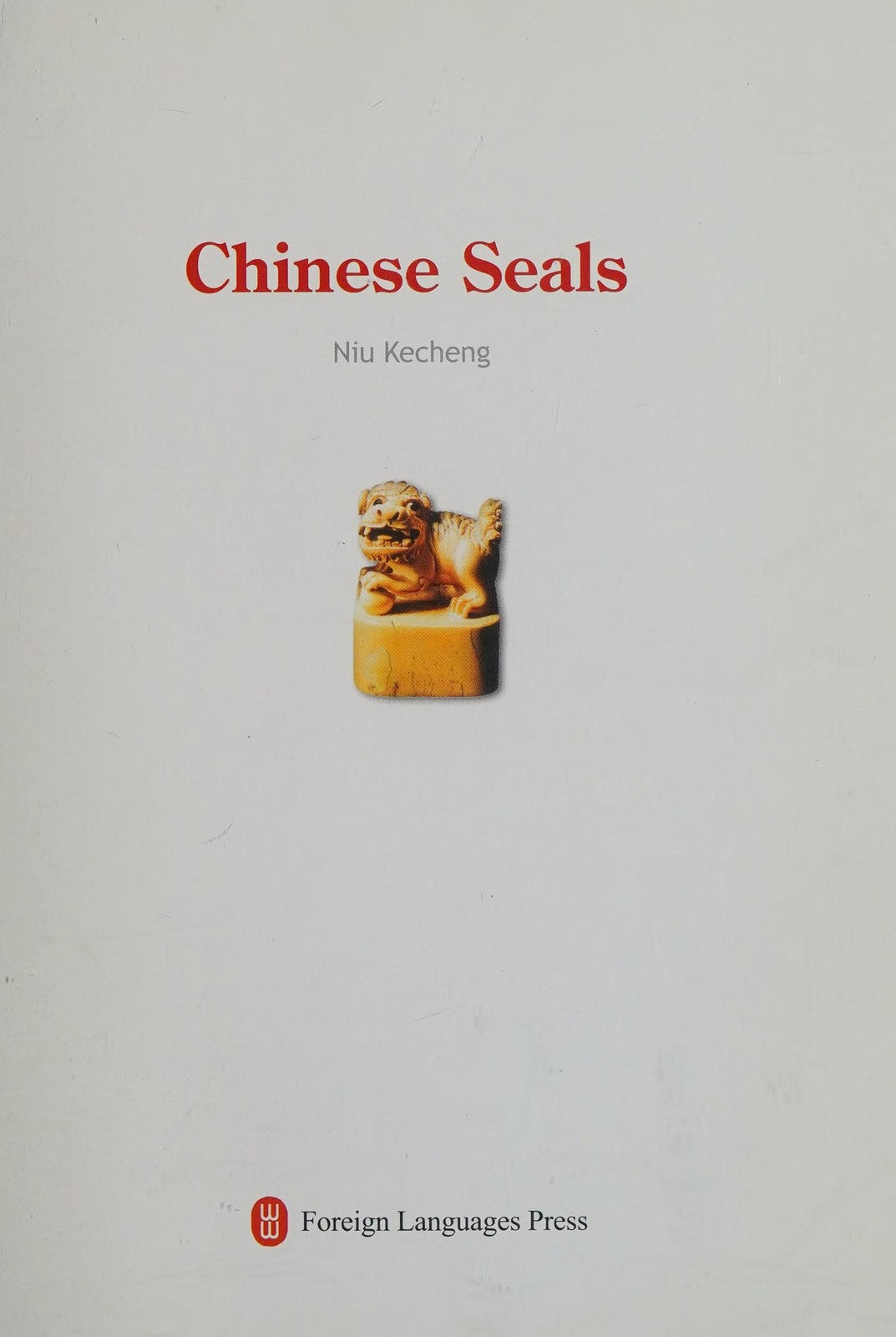 Chinese Seals by unknown author