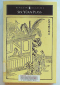 Six Yuan Plays