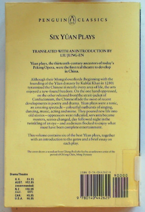 Six Yuan Plays
