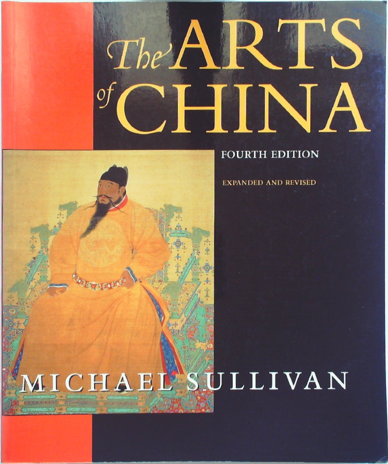 The ARTS of CHINA