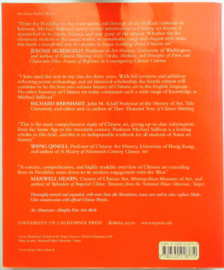 The ARTS of CHINA