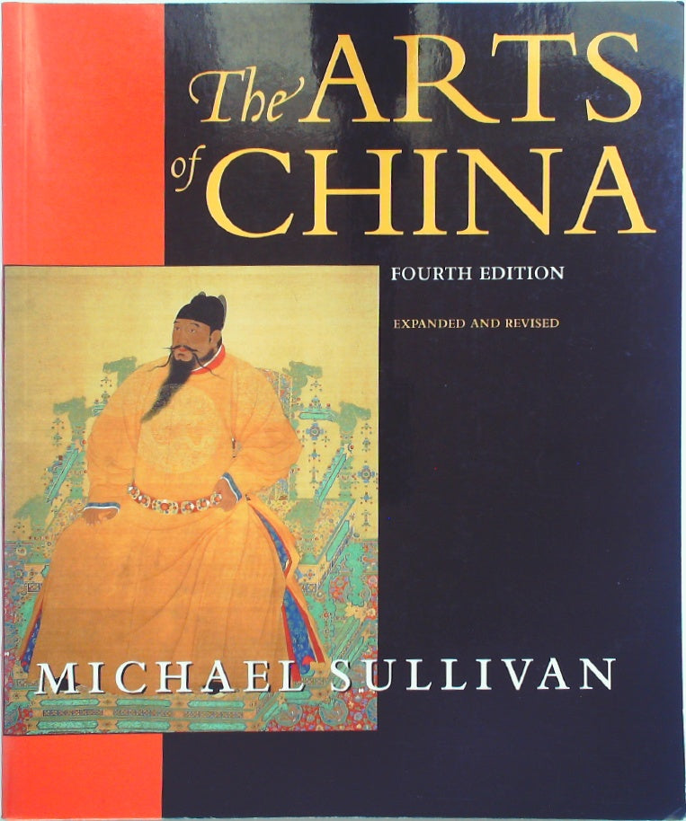 The ARTS of CHINA