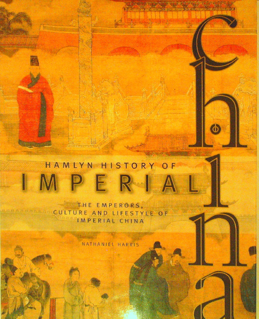 Hamlyn History of Imperial China