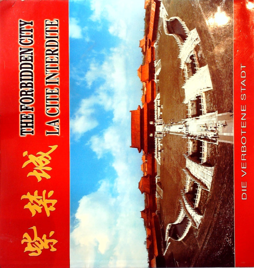 The Forbidden City / La Cite Interdite