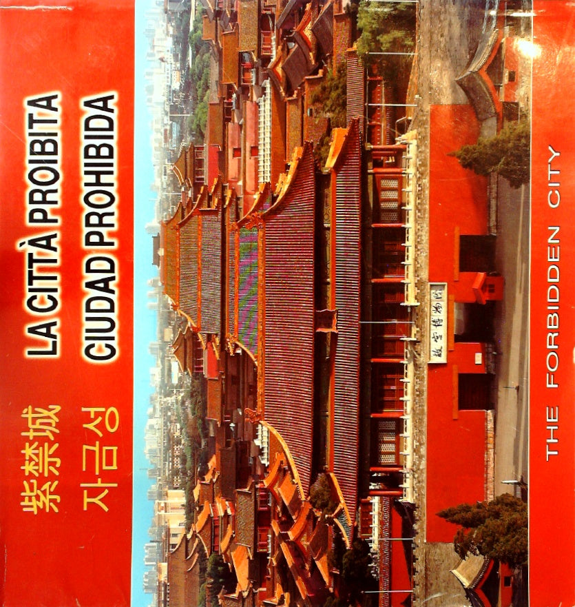 The Forbidden City / La Cite Interdite