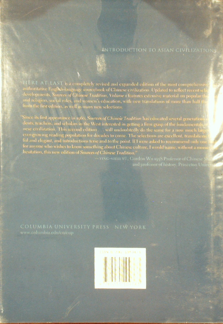 Communications, Trade and Transport